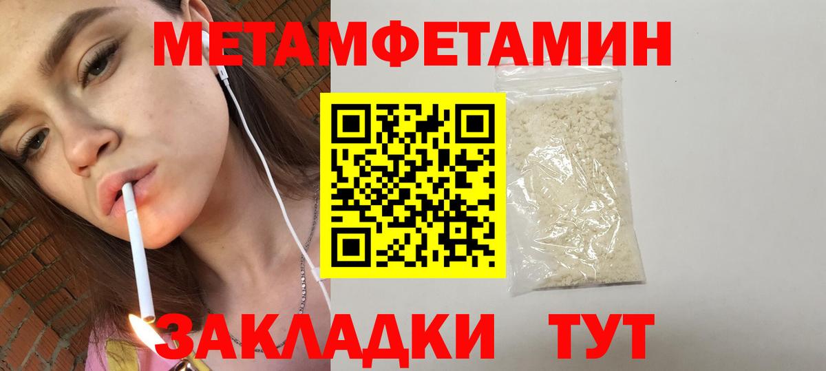 АМФ 97% Белгород