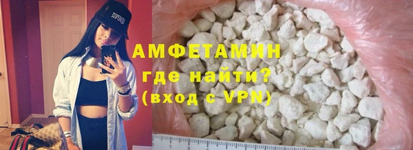 кокаин колумбия Арсеньев