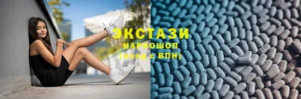 apvp Алексин