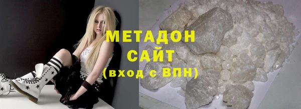 MESCALINE Баксан