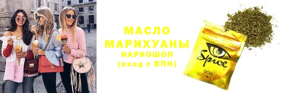кокаин колумбия Арсеньев