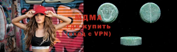 СК Алзамай
