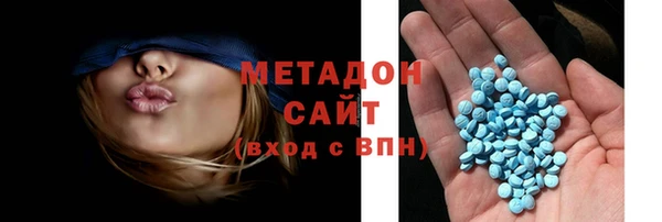 кокаин колумбия Арсеньев