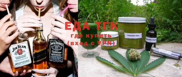 кокаин колумбия Арсеньев
