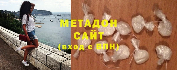 кокаин колумбия Арсеньев