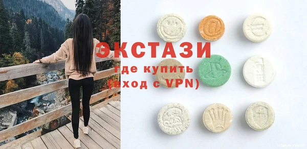сатива Аркадак