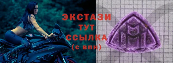 кокаин колумбия Арсеньев