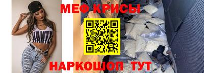 кокаин Бугуруслан