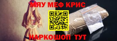 дурь Бузулук