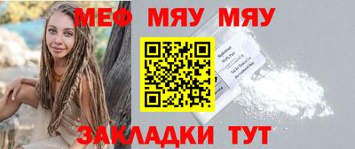 MDMA Будённовск