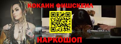 MDMA Будённовск