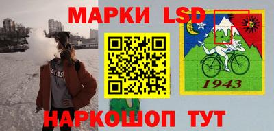 кокаин колумбия Аргун