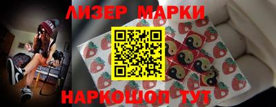 MDMA Будённовск