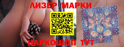 кокаин колумбия Аргун