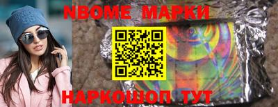кокаин колумбия Аргун