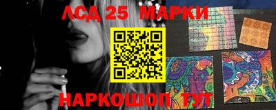 дурь Бузулук