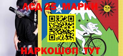 кокаин премиум Апрелевка