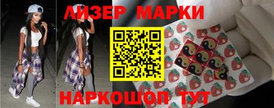 MDMA Будённовск