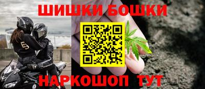 кокаин премиум Апрелевка