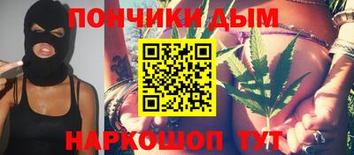 MDMA Будённовск