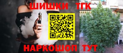 MDMA Будённовск