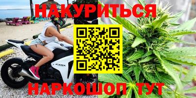 кокаин премиум Апрелевка