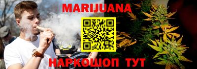 дурь Бузулук