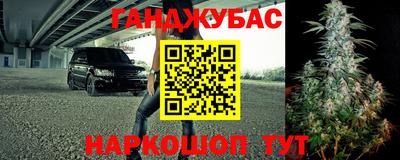 дурь Бузулук