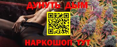 кокаин колумбия Аргун