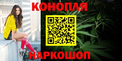 кокаин Бугуруслан