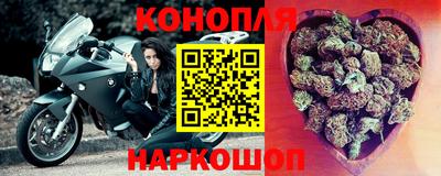 кокаин премиум Апрелевка