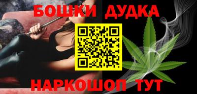 кокаин Бугуруслан