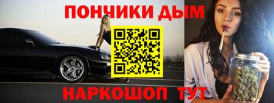 кокаин колумбия Аргун