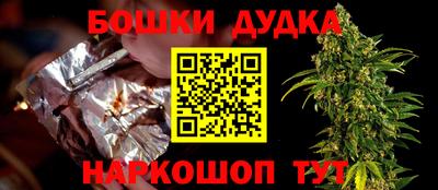кокаин колумбия Аргун