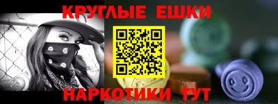 кокаин колумбия Аргун