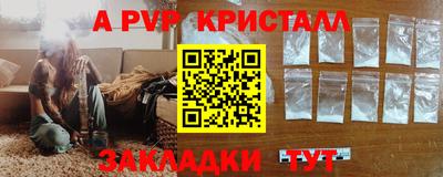 кокаин колумбия Аргун