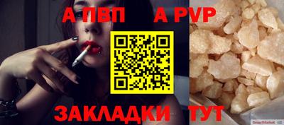 кокаин колумбия Аргун