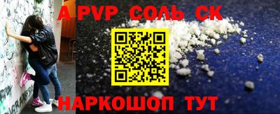 кокаин колумбия Аргун