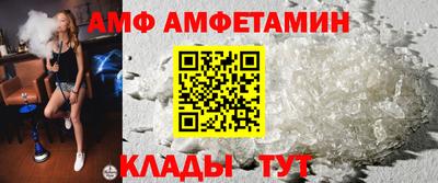 кокаин колумбия Аргун
