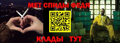 кокаин премиум Апрелевка