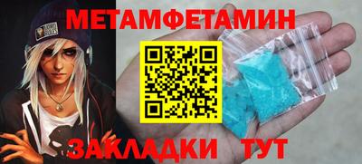 кокаин колумбия Аргун