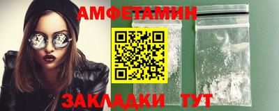 MDMA Будённовск