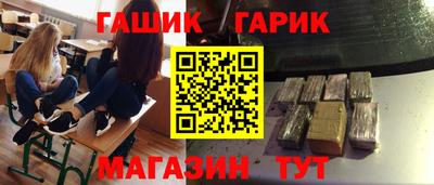 дурь Бузулук