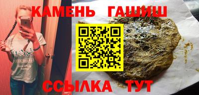 кокаин колумбия Аргун