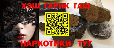 кокаин премиум Апрелевка