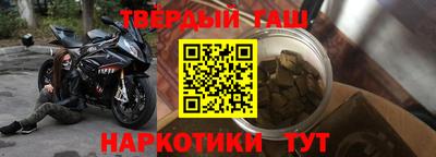 кокаин колумбия Аргун