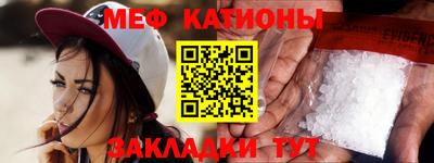 кокаин премиум Апрелевка