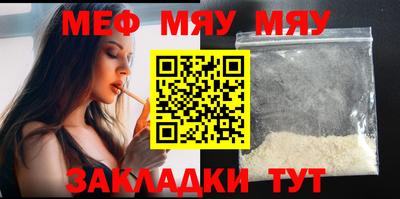 MDMA Будённовск