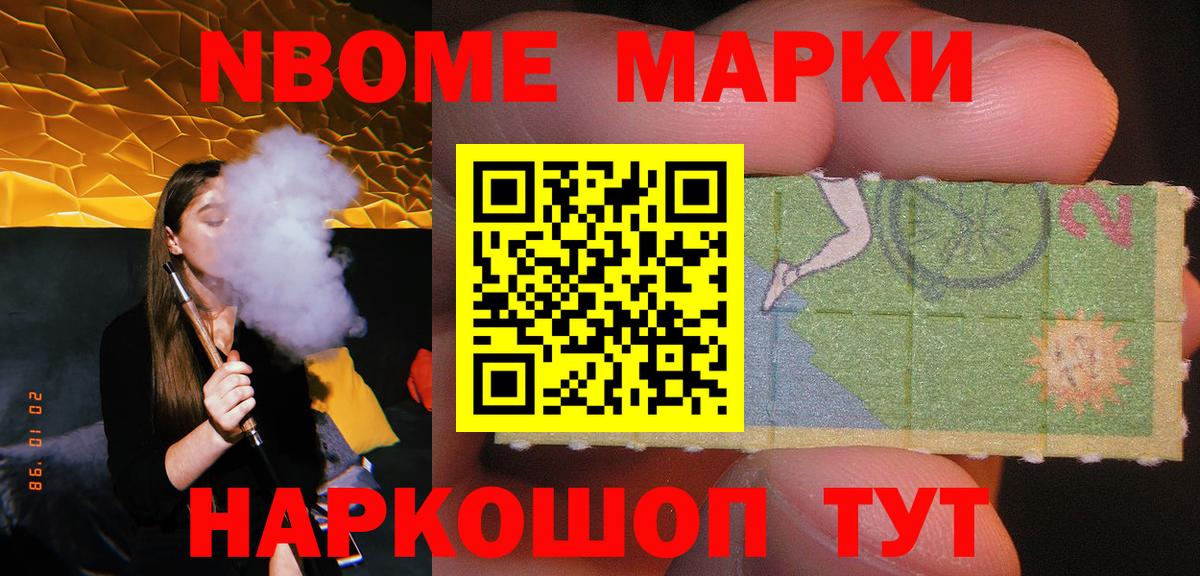 ЛСД экстази кислота  ЛСД экстази кислота  Белгород 