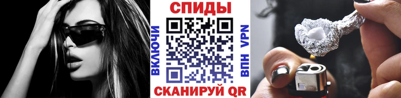 что такое   Белгород  Первитин пудра 